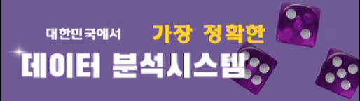 bo_banner